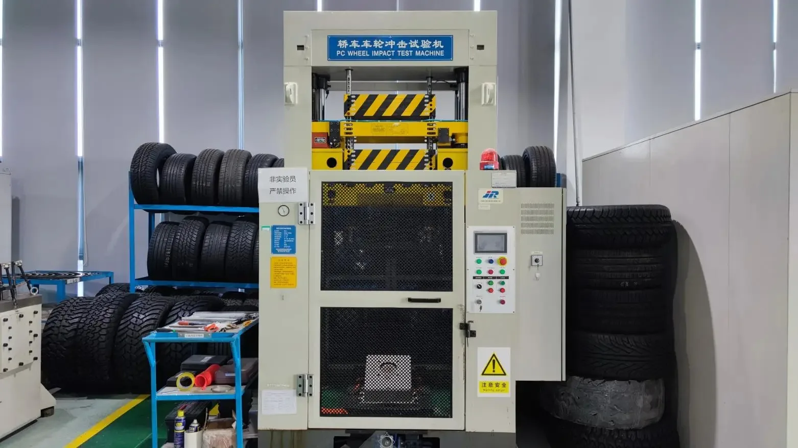 10Biaxial Testing Machine 10Biaxial Testing Machine