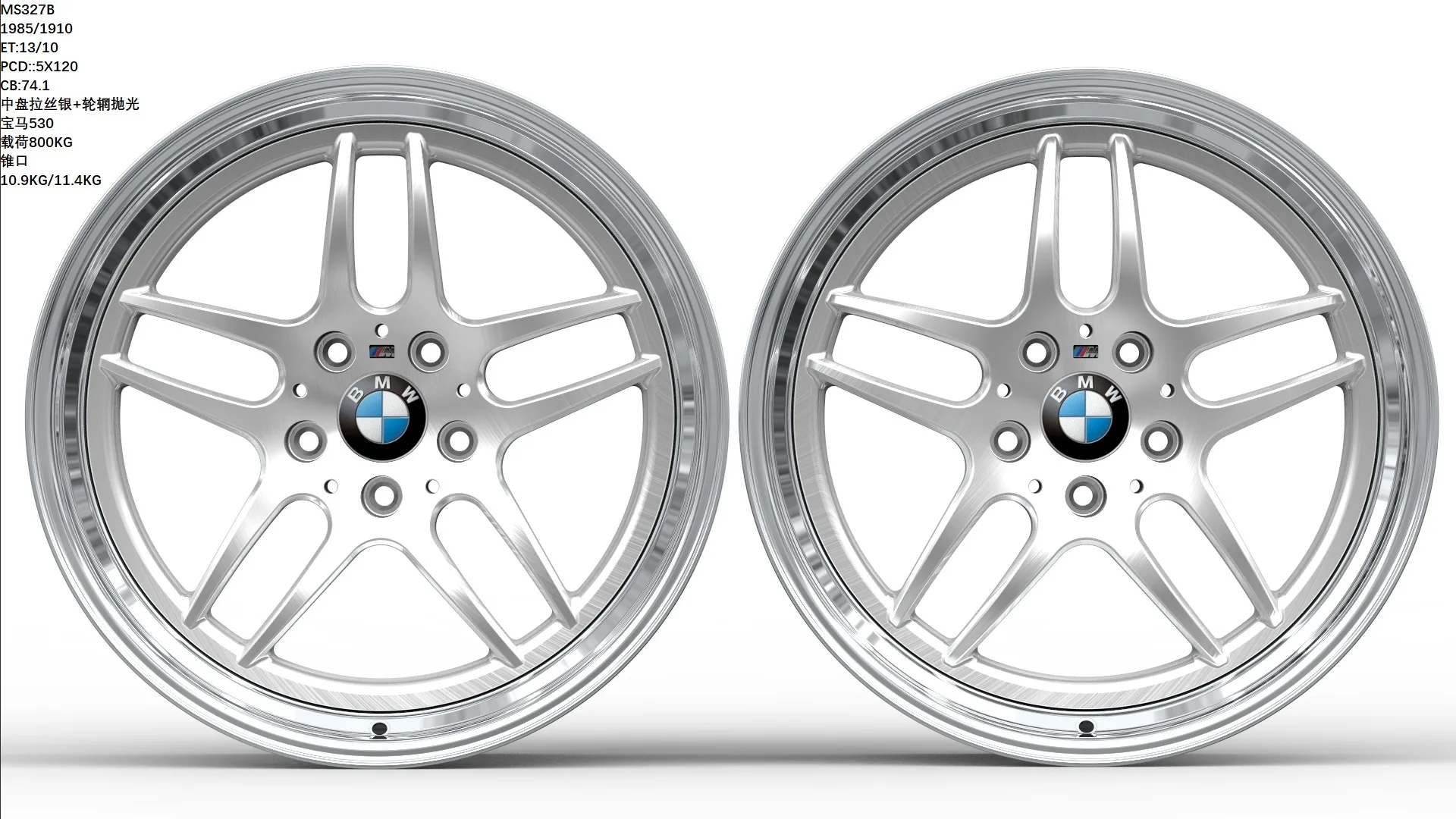 BMW 530 F chassis - Custom forged 19-inch wheels - Color Brushed + Polished center disc