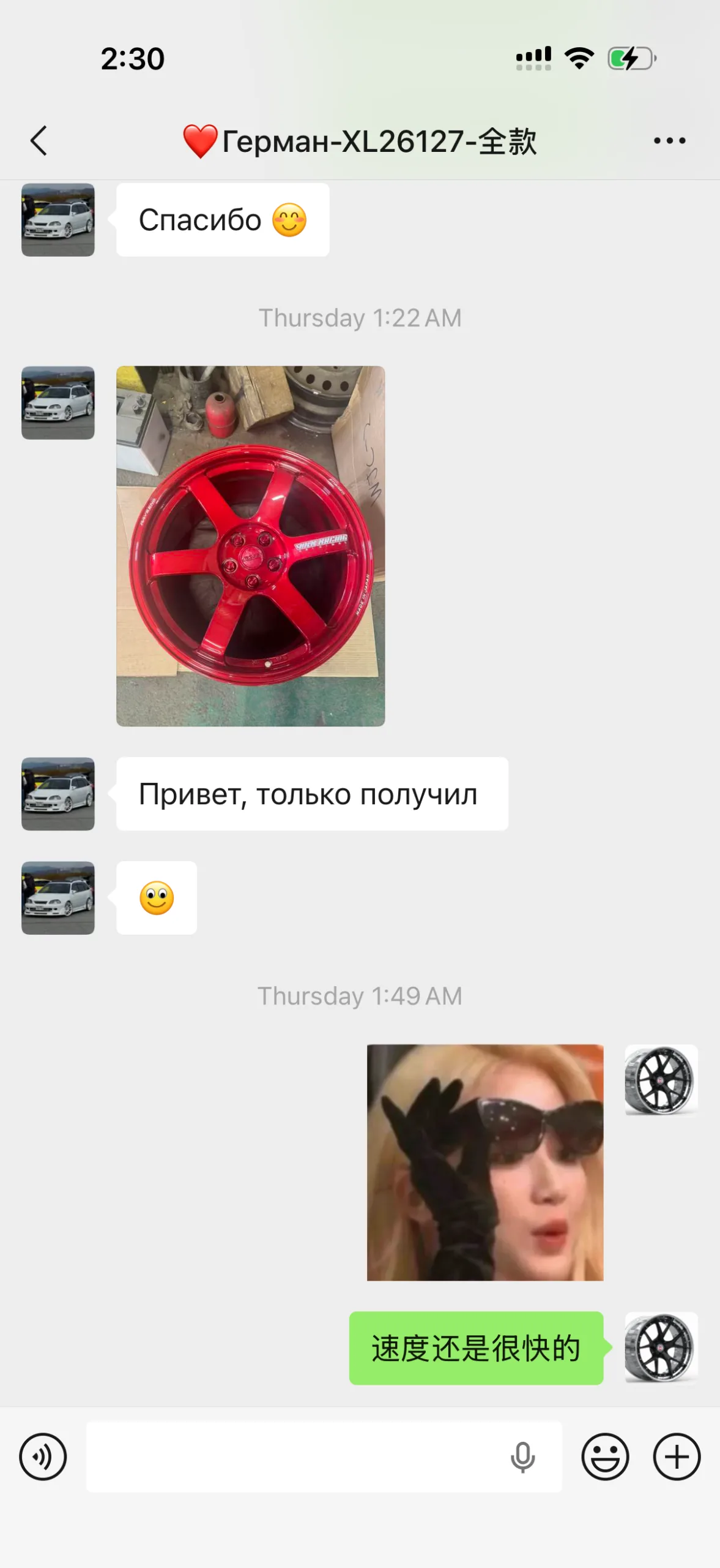 Customer feedback on custom forged wheels 2 scaled