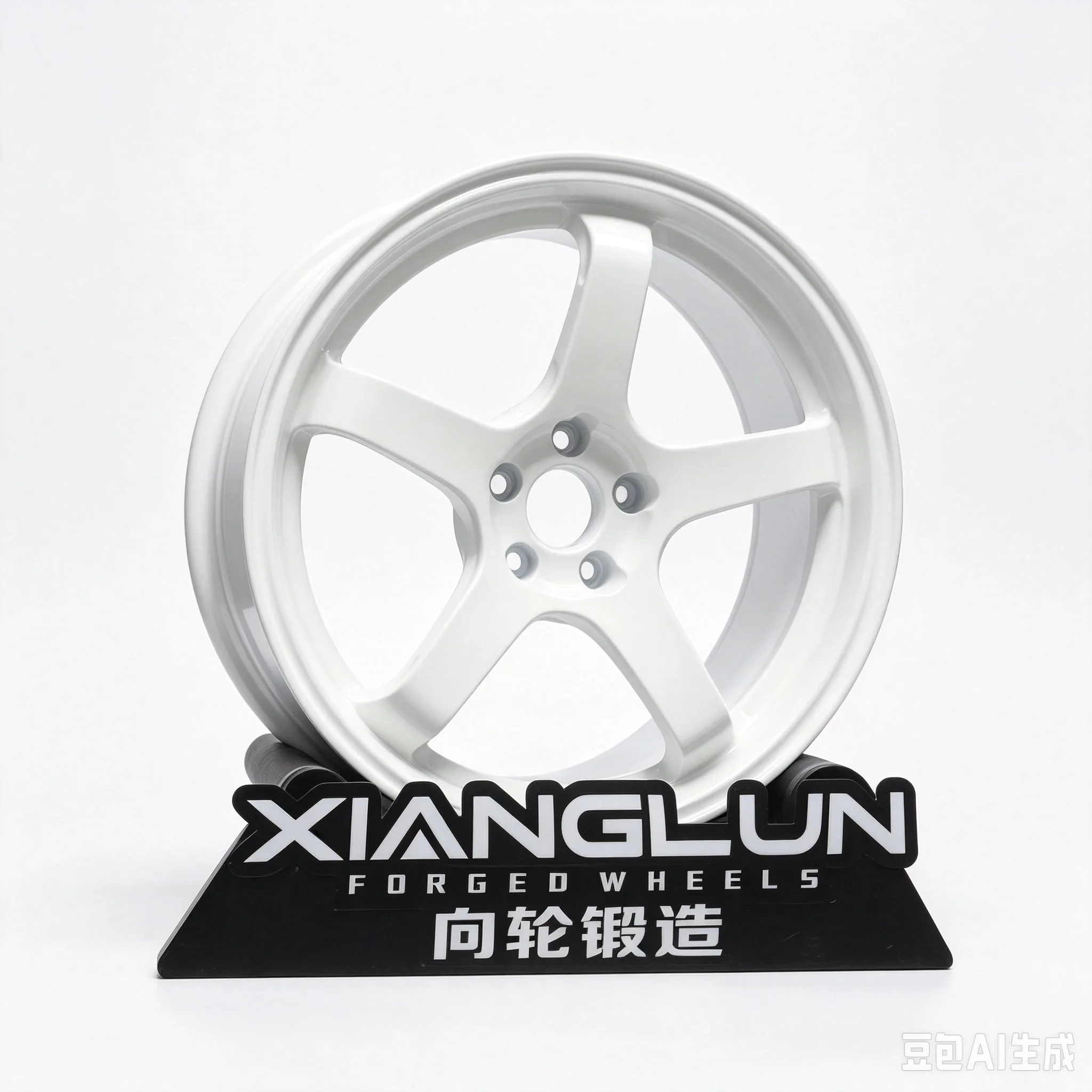 Gloss White 5-Spoke 1-Piece Custom Forged Wheels, Racing Sport Rims | Performance Modified Rims for Sports Cars & Performance Sedans